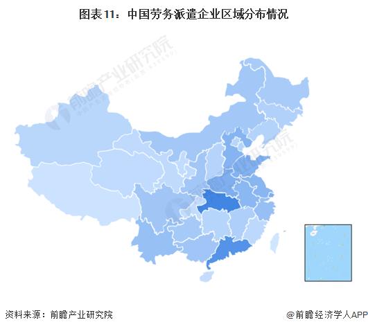 预见2023：《2023年中国劳务派遣行业全景图谱》(附市场现状、竞争格局和发展趋势等)