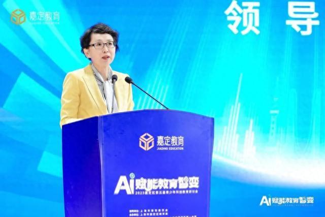 AI如何赋能教育智变？来看嘉定教育的答案