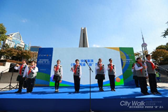 在历史文化地标来一场特殊的City Walk，争做黄浦“袋”言人