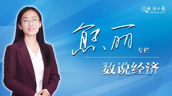 消费暖、投资稳、外贸韧！“三驾马车”折射中国经济动力之变→