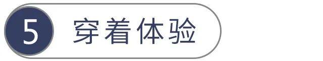 这条内裤太懂男人了！裸感体验，跟没穿一样，舒适到极致！