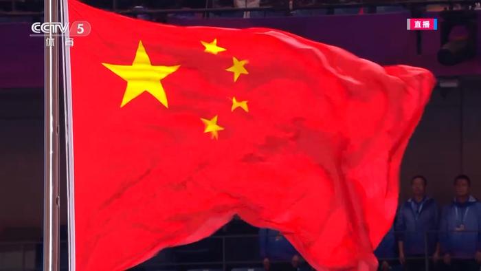 视频丨杭州亚残运会开幕式升国旗，奏唱国歌！