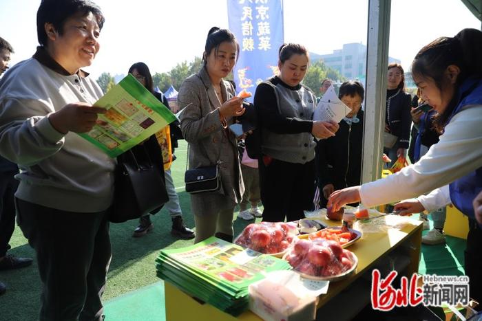 达成采购意向15个！首届京津冀露地蔬菜产业创新大会在河北玉田召开