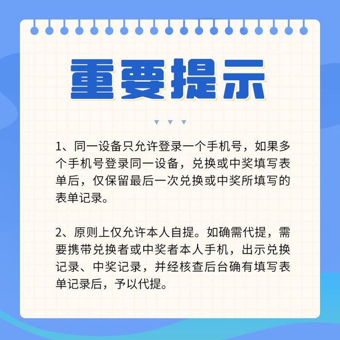 网络中国节·重阳 | 川观用户日上新 这个重阳节暖心又暖胃