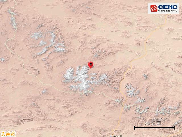 青海海西州唐古拉地区发生4.7级地震，震源深度10公里