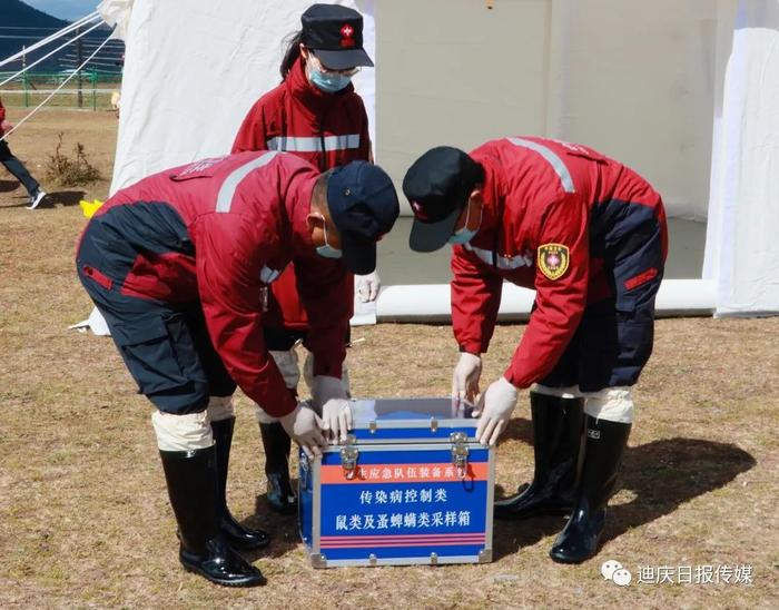 第24届川甘青藏滇五省（区）八州二市鼠疫等重大传染病联防联控会议卫生应急演练举行