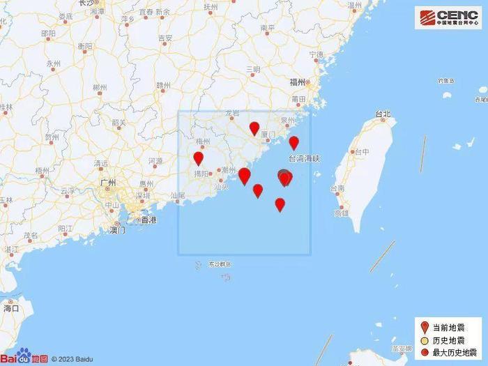 汕头市南澳县海域发生5.0级地震，省地震局最新分析研判→