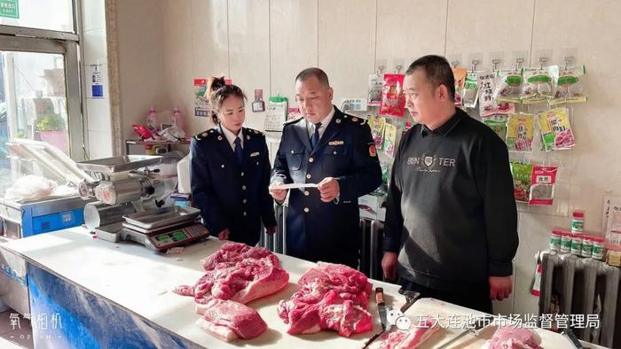 黑龙江省五大连池市市场监督管理局开展农村地区食品流通环节专项检查