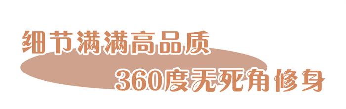 出口日本发热袜！！内销价格感动到哭！5秒发热！！