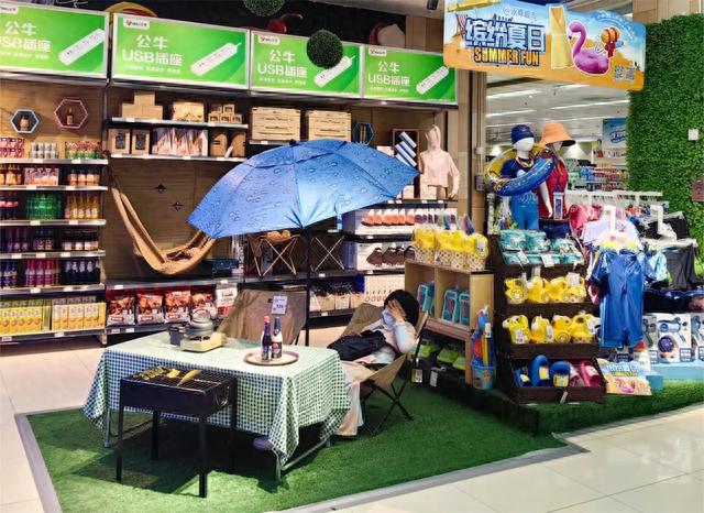 持续打造新型门店，永辉“打价格”“做体验”双管齐下