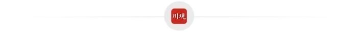 川观新闻2023年“网络中国节”总排行榜发布！来看称号和大奖花落谁家？