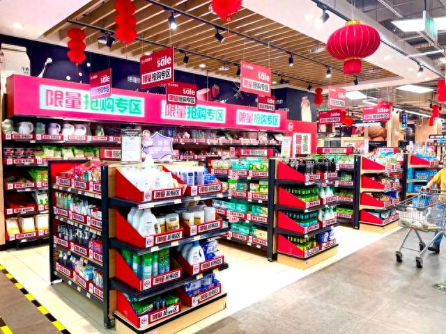 持续打造新型门店，永辉“打价格”“做体验”双管齐下