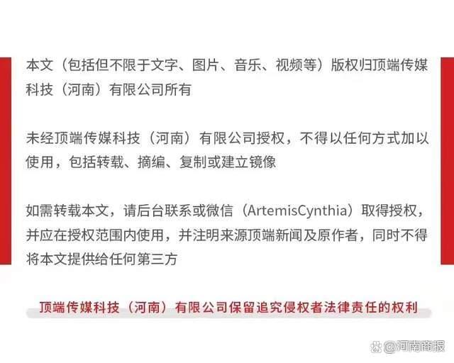 河北取消限行，郑州会跟上吗？相关部门回应！