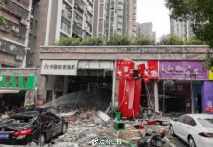 湖南长沙早餐店爆燃事故调查报告公布：18名公职人员被处理