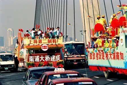 上海要在黄浦江上造桥，邓小平、江泽民为什么都高度重视？| 回眸上海调研
