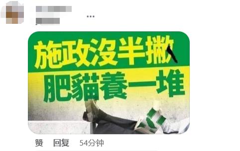 台军“精锐”部队被曝涉嫌盗卖“毒刺”导弹发射器，岛内网民：一点不意外