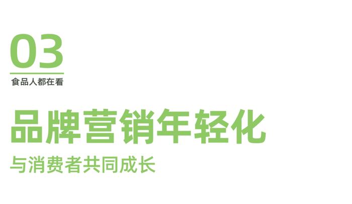 秋糖寒气逼人，阿宽食品的这几款方便速食新品成为显眼包