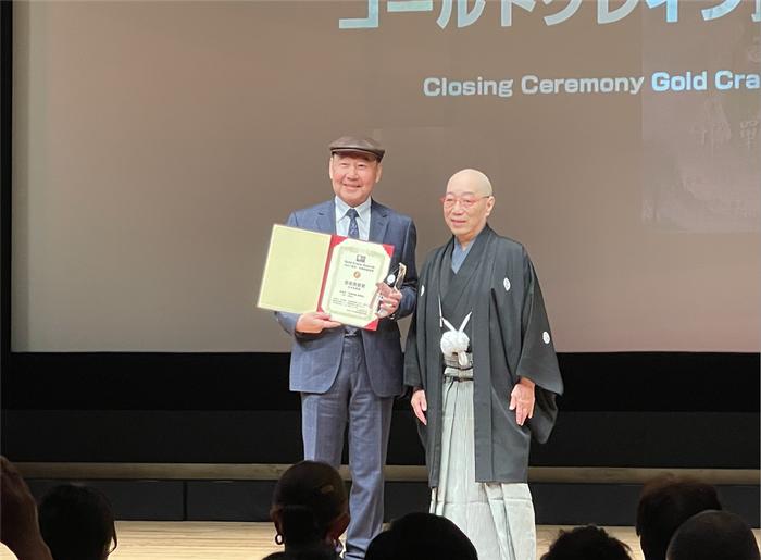 昆剧电影《邯郸记》荣膺第36届东京国际电影节“艺术贡献奖·金鹤奖”