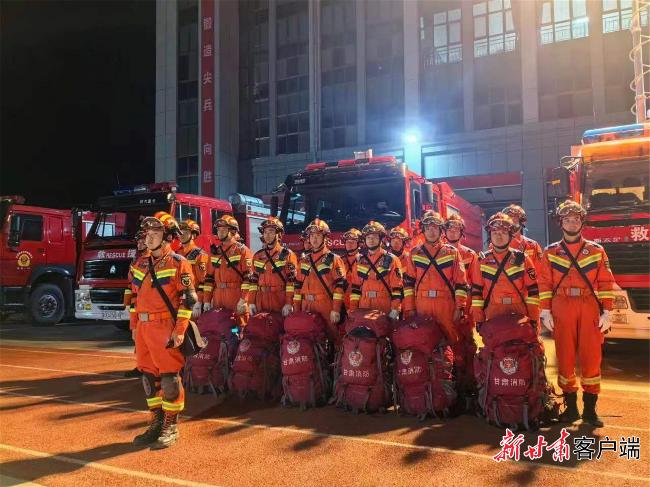 酒泉肃北发生5.5级地震 省抗震救灾指挥部办公室已启动应急预案