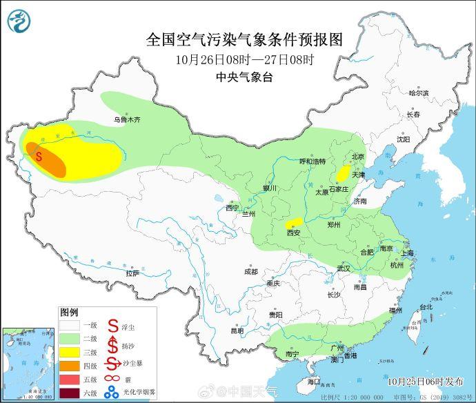 冷暖大逆转！今天30℃+，明天猛跌！河北入冬的脚步到哪里了？