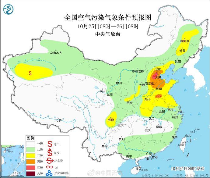 冷暖大逆转！今天30℃+，明天猛跌！河北入冬的脚步到哪里了？