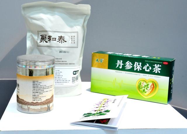 看了浪漫的鼠尾草花海，再深入了解一下它吧~