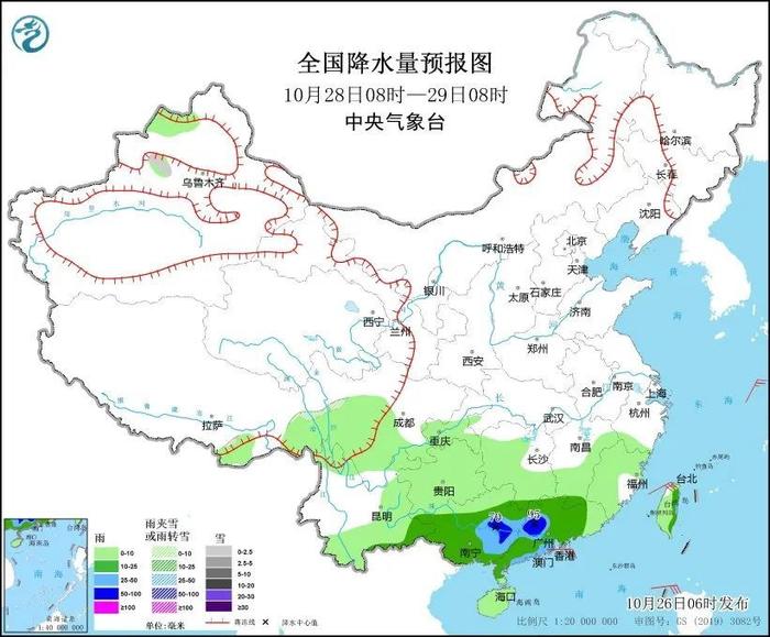 暴雨！降雪！局地降温超10℃！未来几天，这些地方降雨持续在线