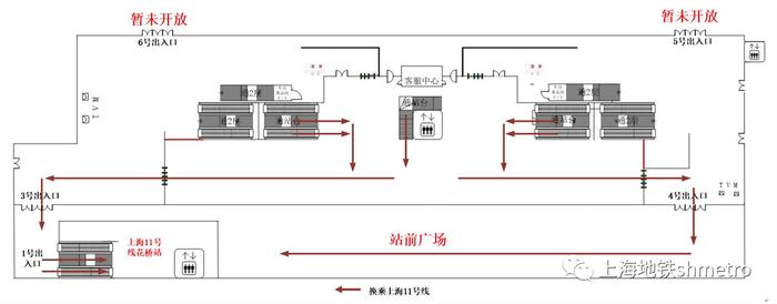 上海地铁最新通知：2号线这些出入口临时关闭，11号线花桥站换乘有调整