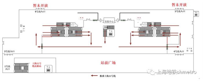 上海地铁最新通知：2号线这些出入口临时关闭，11号线花桥站换乘有调整