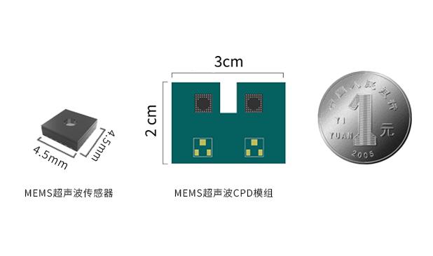 儿童屡遭遗留车内，CPD方案能成为防止悲剧发生的防线吗？