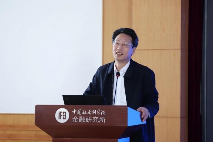 社科院金融所《中国宏观金融分析》2023年三季度报告发布