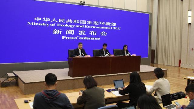 全国温室气体自愿减排注册登记系统和交易系统即将上线