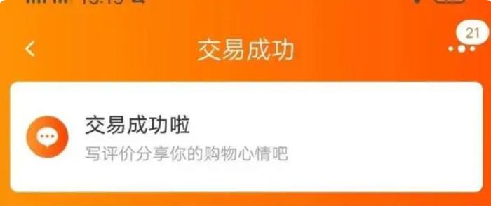 消费者1元钱拍到价值仍超12万元的二手奔驰车，拍卖公司：仅赔5分钱？网友热议！后续来了......