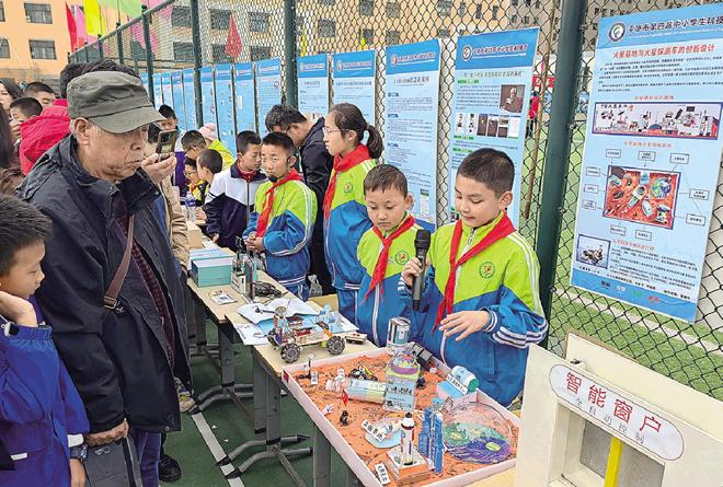 【图片新闻】平凉市第四届中小学生科技节在静宁县举办