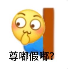 看一看！内蒙古都“藏”了什么？