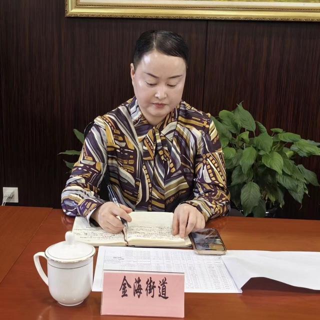 奉贤区房管局召开2023年度奉贤区住宅物业服务质价相符工作推进会