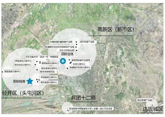 10家寄递企业新疆总部落地！你的包裹将加速派送……