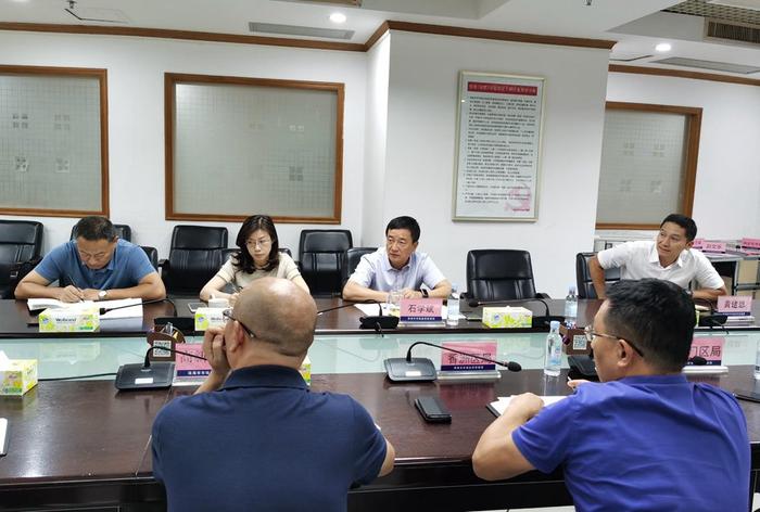 ​珠海市市场监督管理局召开2023年第四季度安全生产研判暨市场监管领域燃气安全专项整治工作会议