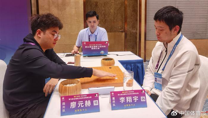 夺得五智会大学生个人围棋冠军——廖元赫期待成为世界冠军