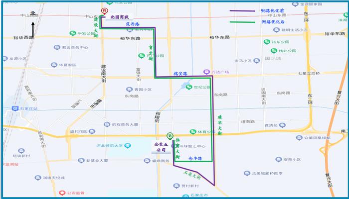 石家庄9条公交线路有变化！看看有你常坐的吗？