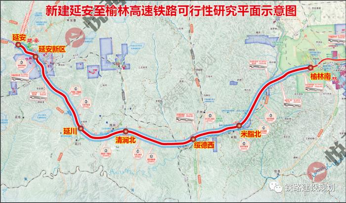 西安“东2.5环”要来了丨陕西这条重要高铁有新进展→