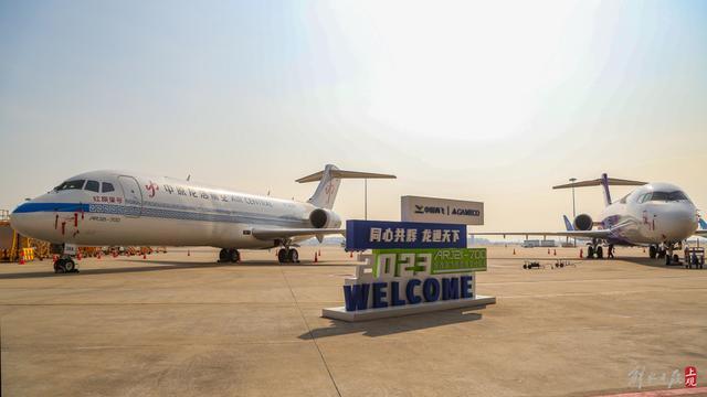 首批两架ARJ21客改货飞机即将投入航空货运市场，助力物流业发展