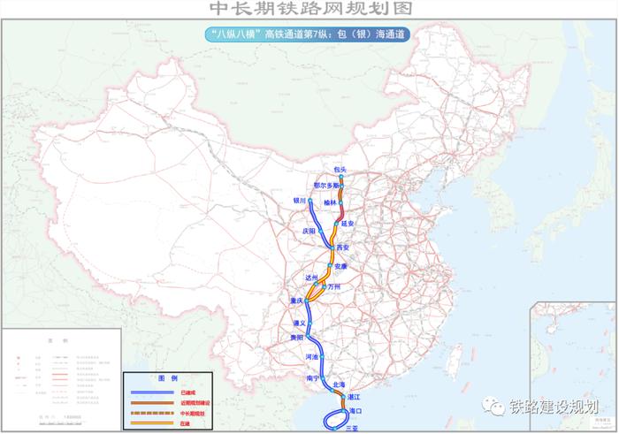 西安“东2.5环”要来了丨陕西这条重要高铁有新进展→