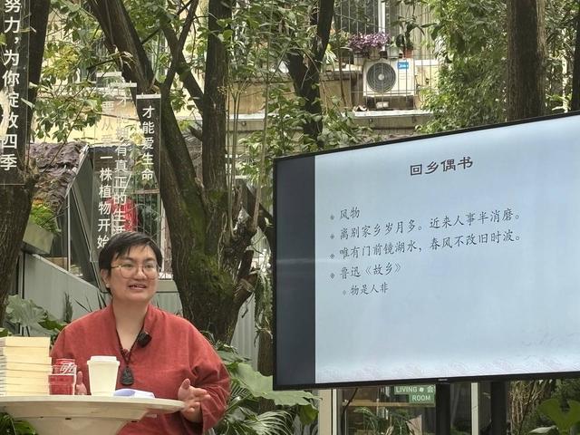 张一南：比起传播知识，更愿意向读者展示“道不远人”