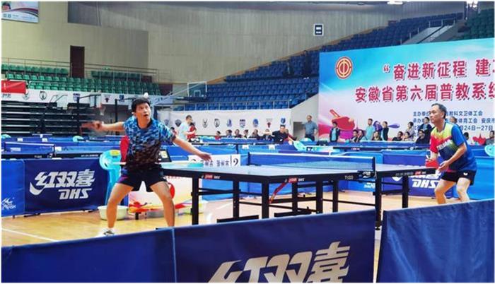 亳州市教师代表队在全省普教系统职工乒乓球赛中竞技能展风采