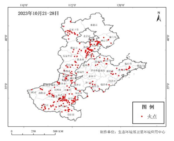 京津冀及周边地区这波重污染天气啥原因？何时转好？