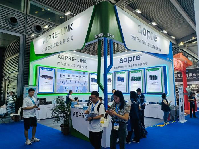 AOPRE-LINK欧柏互联携多款工业交换机亮相2023 CPSE安博会