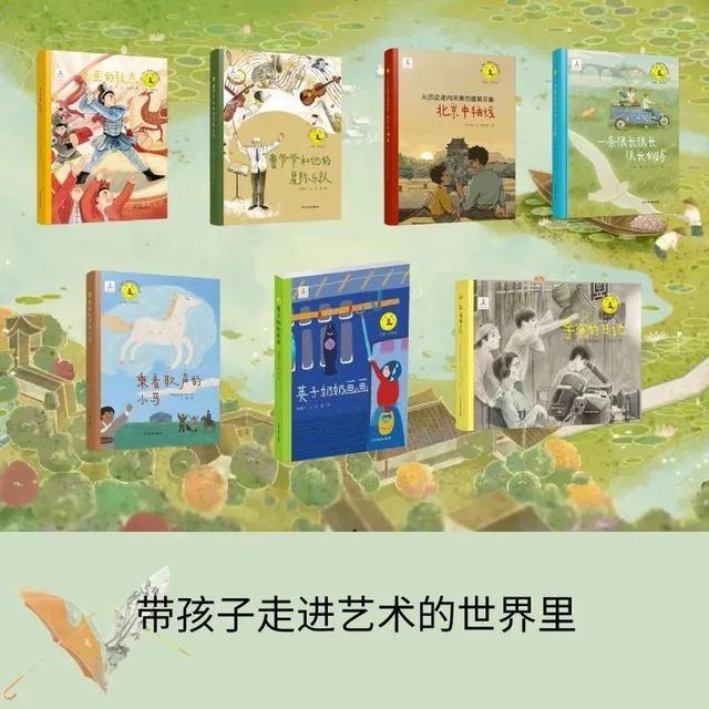 视界·访谈｜艺术家的灵感是怎样来的？作家殷健灵为你揭秘