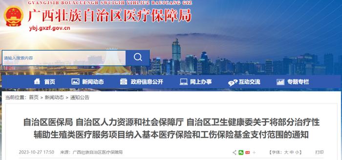 网游、手游等概念股逆势走强，这是怎么回事？