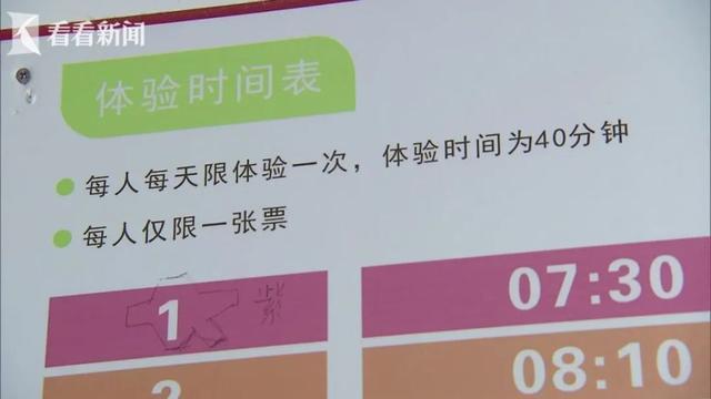 上海老人不惜和家人反目，也要买高价床垫！药也不吃、医院也不去，就躺着…家属急死